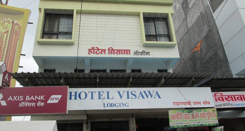 Hotel Visawa Lodging, Jalgaon 1